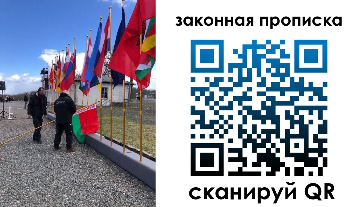 регистрация для дет. сада в Бугуруслане
