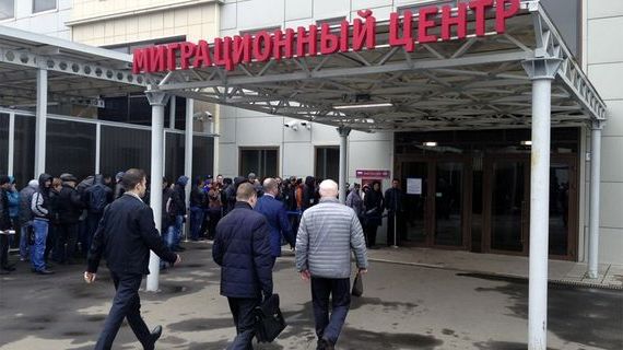 прописка в Бугуруслане